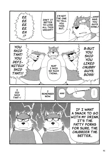 [Iwano] Oyabun to Himitsu no Irai | Boss and The Secret Request Fhentai.net - Page 47