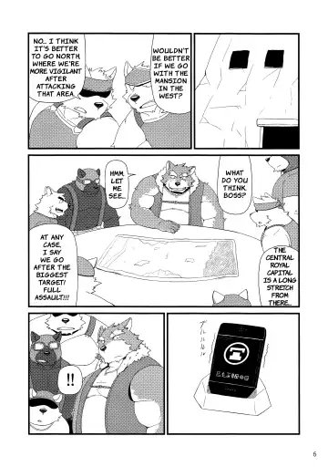 [Iwano] Oyabun to Himitsu no Irai | Boss and The Secret Request Fhentai.net - Page 7