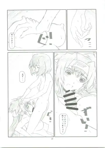 [Haritama Hiroki] SURPRISE CULTURE Fhentai - Page 18