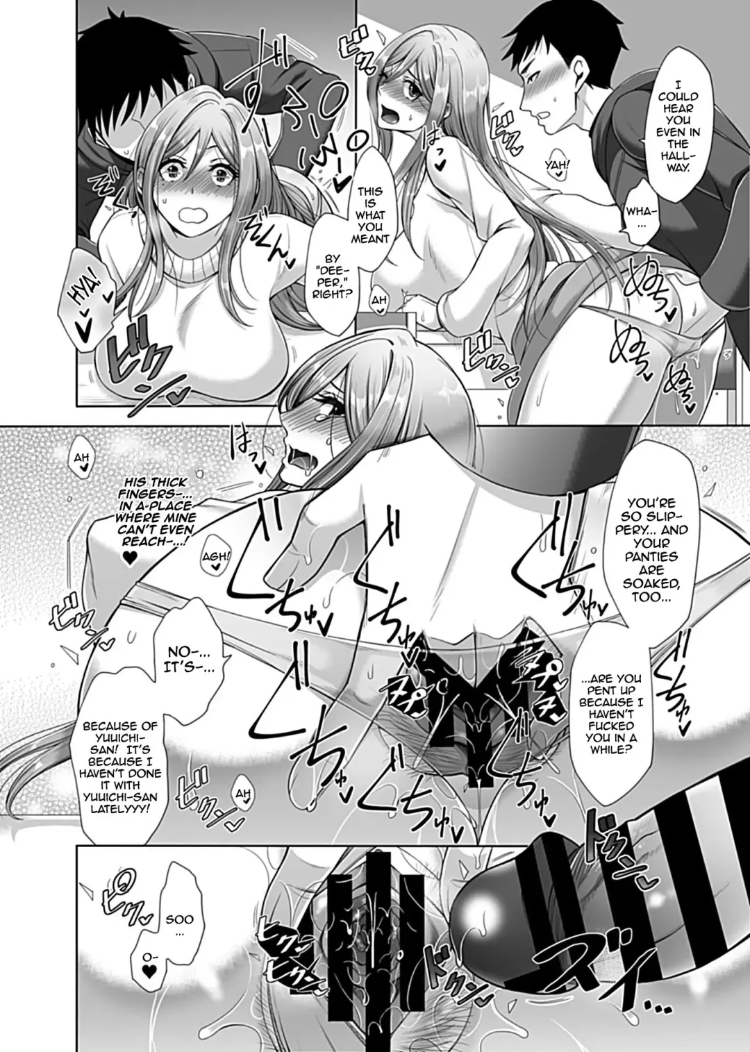 [Tukisiro Saya] Hikawake no Ibitsu na Seijijou Ch. 3 | Hikawa Houshold's Distorted Sexual Relationships 3 Fhentai - Page 13