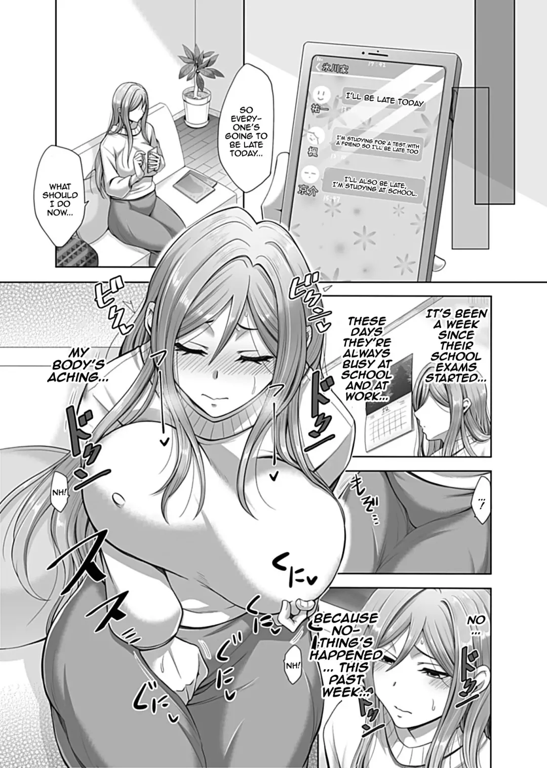 [Tukisiro Saya] Hikawake no Ibitsu na Seijijou Ch. 3 | Hikawa Houshold's Distorted Sexual Relationships 3 Fhentai - Page 9