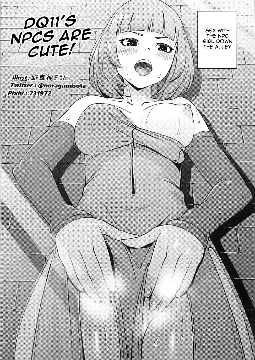 [Mochi - Nakasone Haiji - Takeda Hiromitsu] Mokkori Parupunte | Bulging Parupunte Fhentai.net - Page 8