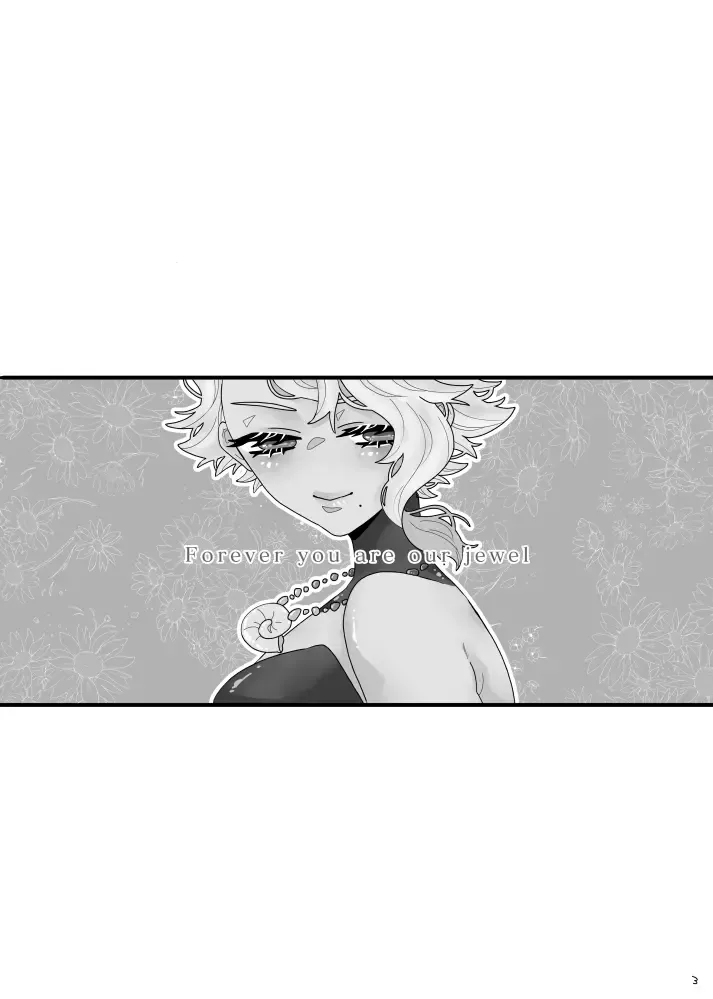 Futari To No Sorezore No Hanashi Fhentai - Page 2