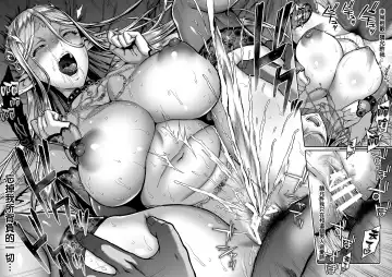 [Usagi Nagomu] Tasogare no Shou Elf 3 Fhentai - Page 36