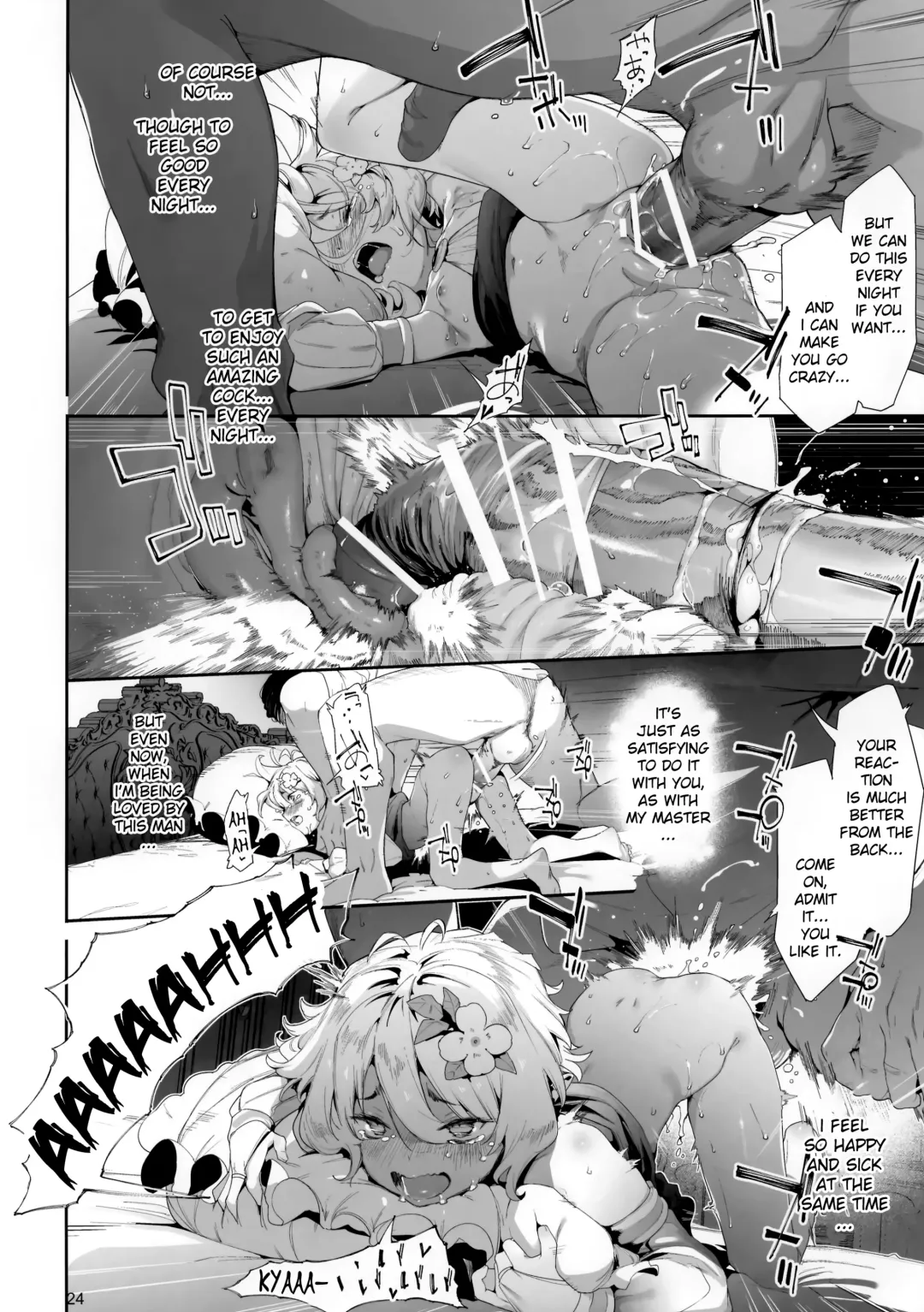 [Karoti] Gomennasai Aruji-sama 3 Fhentai - Page 23