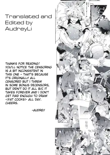 [Karoti] Gomennasai Aruji-sama 3 Fhentai - Page 32