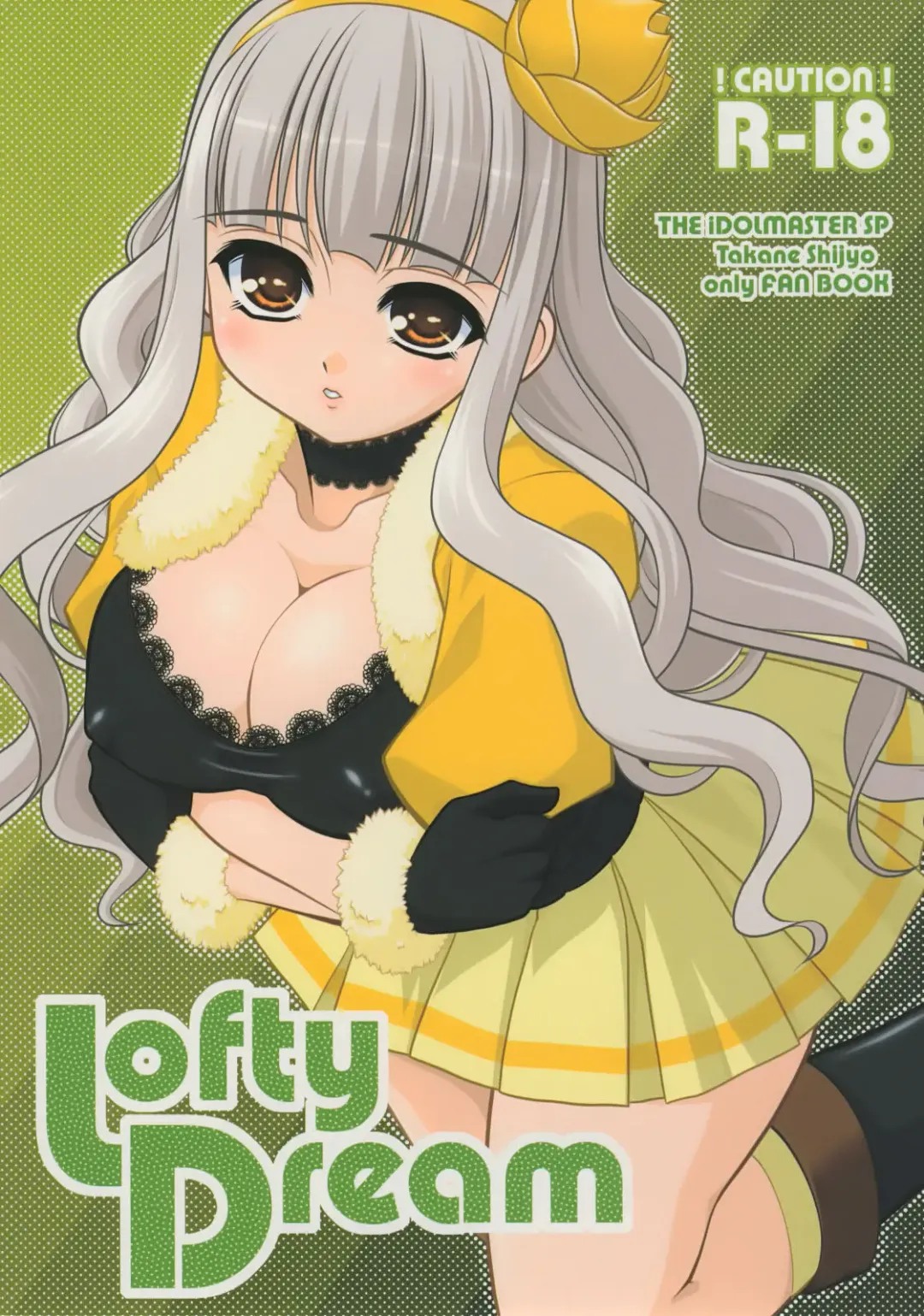 Read [Harukaze Do-jin] Lofty Dream - Fhentai.net