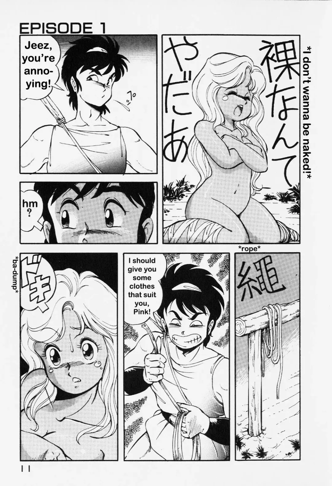 [Itoyoko] Dragon Pink Episode 1 Fhentai - Page 10