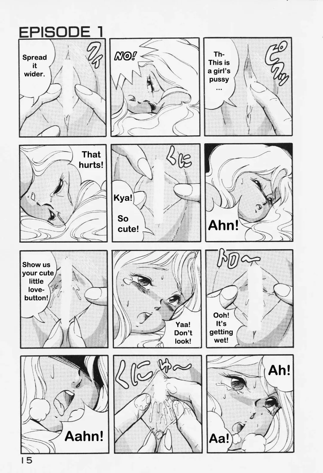 [Itoyoko] Dragon Pink Episode 1 Fhentai - Page 14