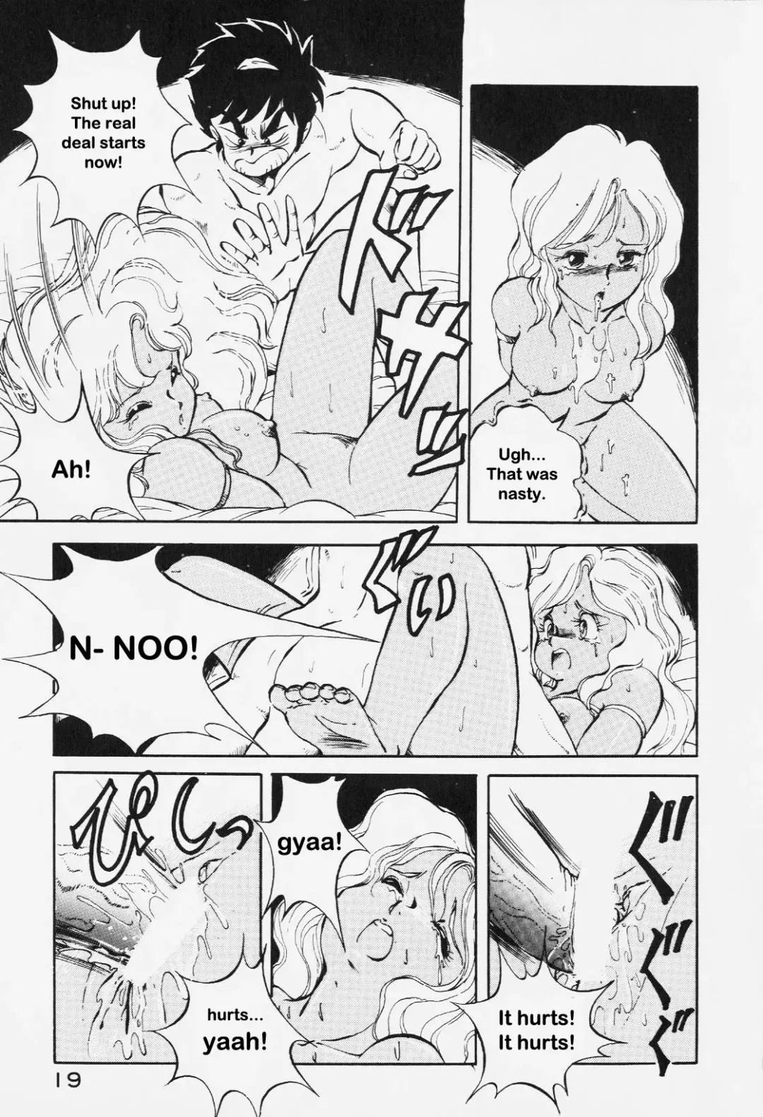 [Itoyoko] Dragon Pink Episode 1 Fhentai - Page 18