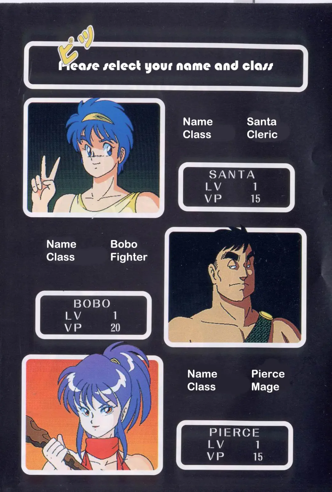 [Itoyoko] Dragon Pink Episode 1 Fhentai - Page 5