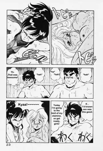 [Itoyoko] Dragon Pink Episode 1 Fhentai - Page 22