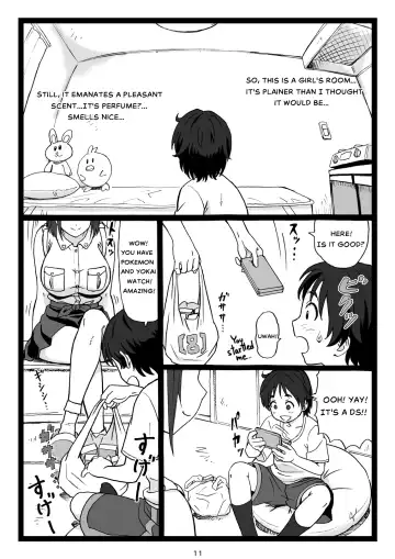 [Ohkura Kazuya] Kouen no Bench ni Suwatteru Kirei na Onee-san ga Boku ni "Ochinchin o Misete" to Itte Kuru no de... | A Pretty Onee-San, that's sitting on a Bench in the Park...suddenly says to Me: [Show Me Your Dick]. Fhentai - Page 11