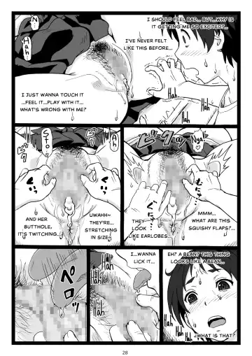 [Ohkura Kazuya] Kouen no Bench ni Suwatteru Kirei na Onee-san ga Boku ni "Ochinchin o Misete" to Itte Kuru no de... | A Pretty Onee-San, that's sitting on a Bench in the Park...suddenly says to Me: [Show Me Your Dick]. Fhentai - Page 28