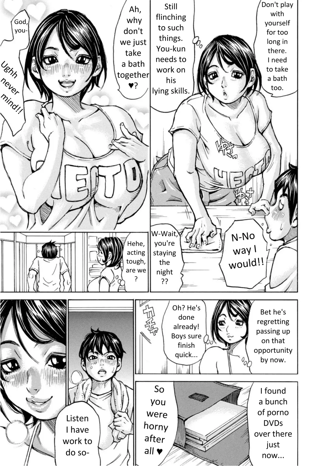 [Millefeuille] Toppuu no Otetsudai-san | A Gusty Helper (decensored) Fhentai - Page 6