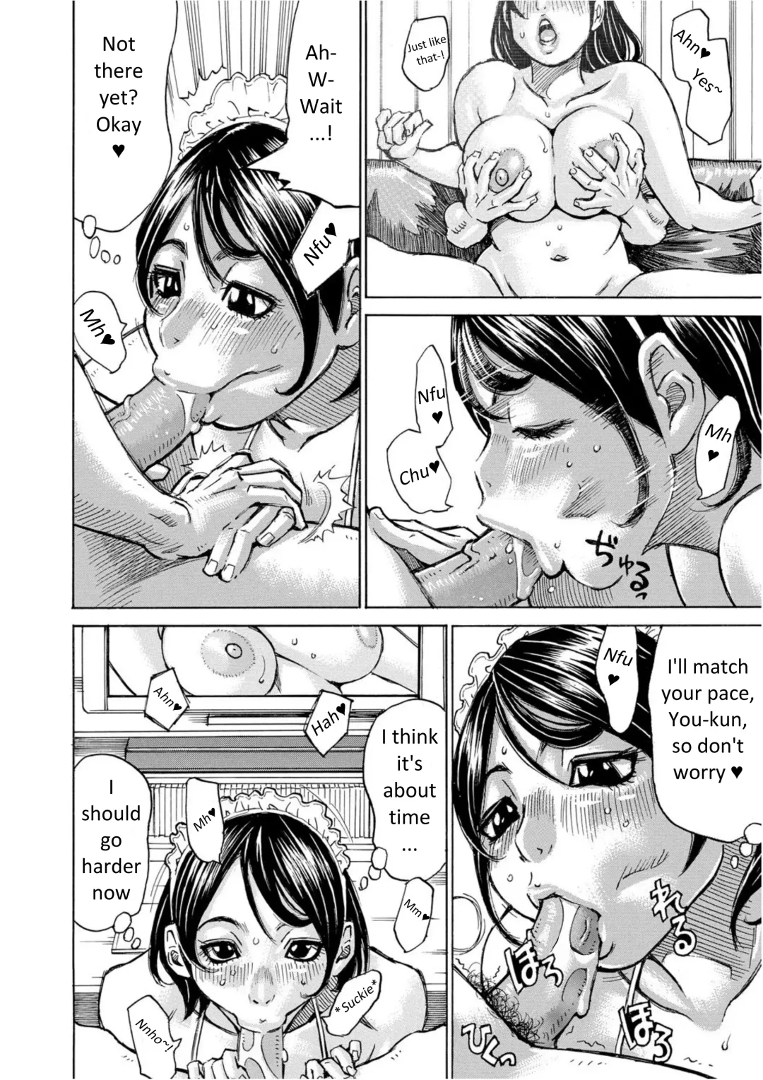 [Millefeuille] Toppuu no Otetsudai-san | A Gusty Helper (decensored) Fhentai - Page 9