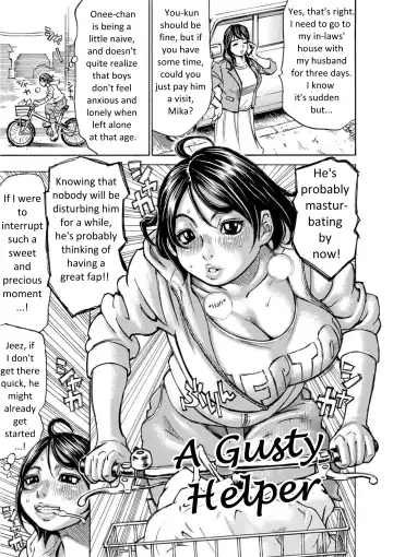 [Millefeuille] Toppuu no Otetsudai-san | A Gusty Helper (decensored) Fhentai - Page 2