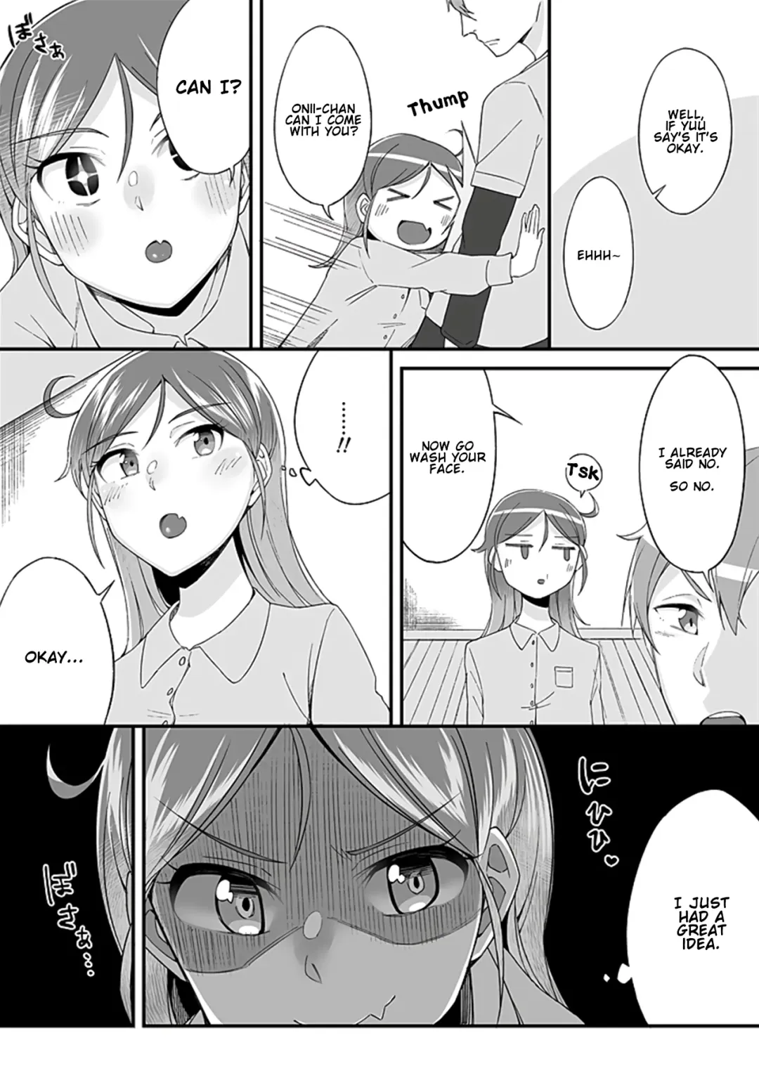 [Ogawa Eru] "Imouto no Karada no Kanojo" to "Kanojo no Karada no Imouto", Docchi no Naka ga Kimochi Ii? Chapters 1-2 Fhentai - Page 5