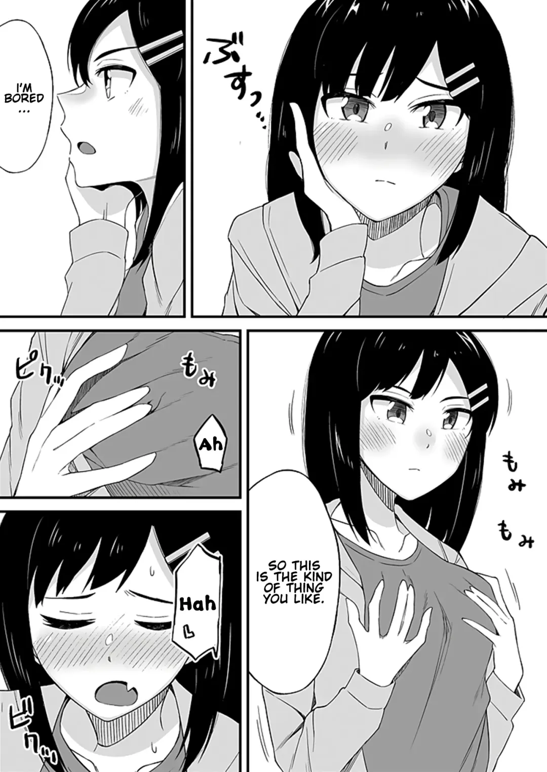 [Ogawa Eru] "Imouto no Karada no Kanojo" to "Kanojo no Karada no Imouto", Docchi no Naka ga Kimochi Ii? Chapters 1-2 Fhentai - Page 51