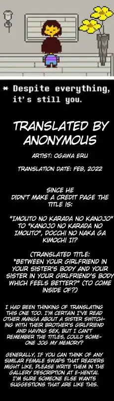 [Ogawa Eru] "Imouto no Karada no Kanojo" to "Kanojo no Karada no Imouto", Docchi no Naka ga Kimochi Ii? Chapters 1-2 Fhentai - Page 59