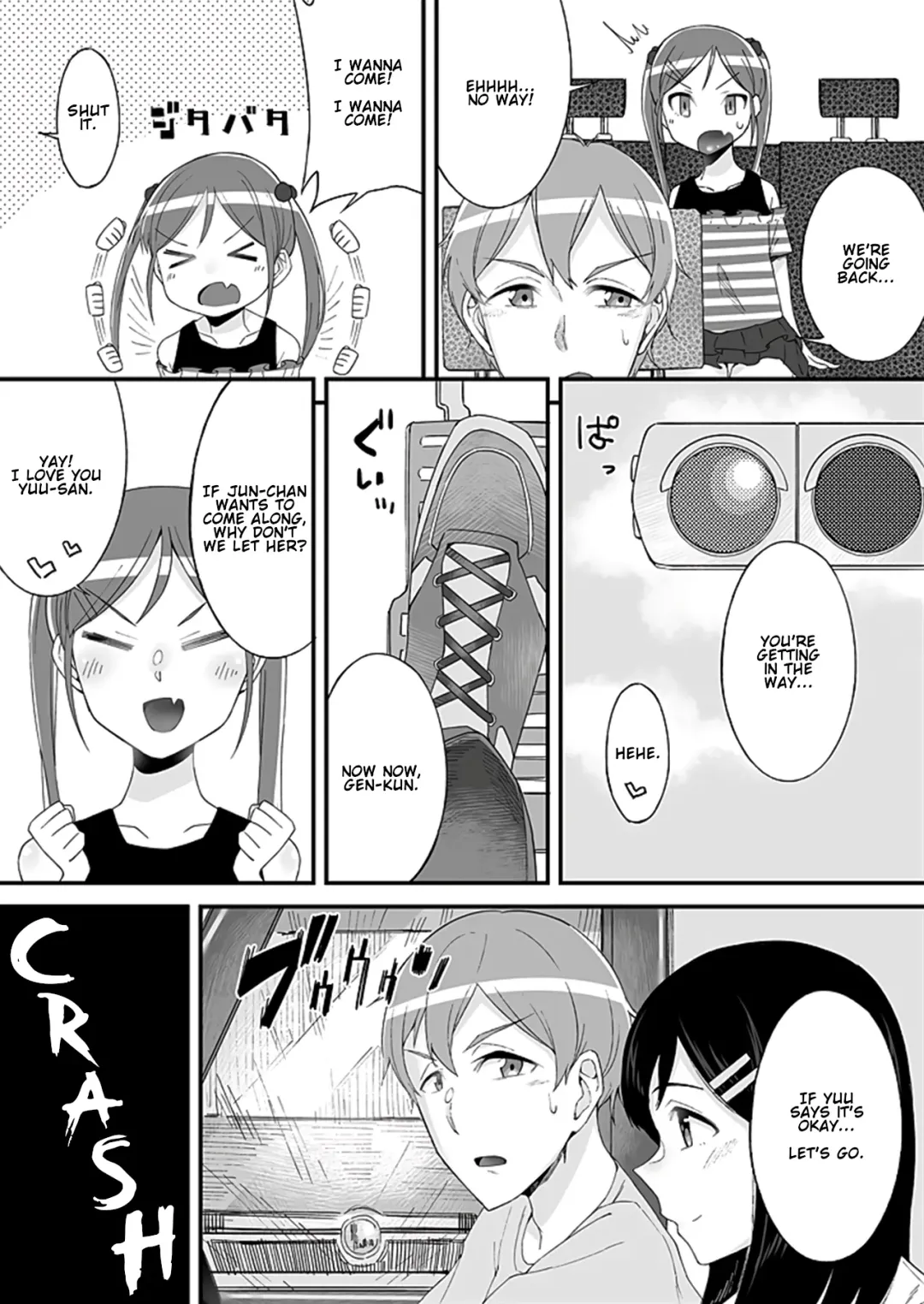 [Ogawa Eru] "Imouto no Karada no Kanojo" to "Kanojo no Karada no Imouto", Docchi no Naka ga Kimochi Ii? Chapters 1-2 Fhentai - Page 9
