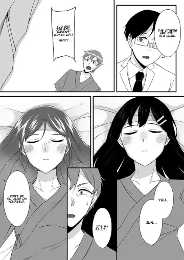 [Ogawa Eru] "Imouto no Karada no Kanojo" to "Kanojo no Karada no Imouto", Docchi no Naka ga Kimochi Ii? Chapters 1-2 Fhentai - Page 11