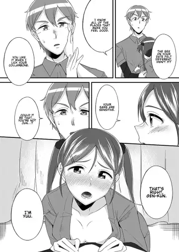 [Ogawa Eru] "Imouto no Karada no Kanojo" to "Kanojo no Karada no Imouto", Docchi no Naka ga Kimochi Ii? Chapters 1-2 Fhentai - Page 29