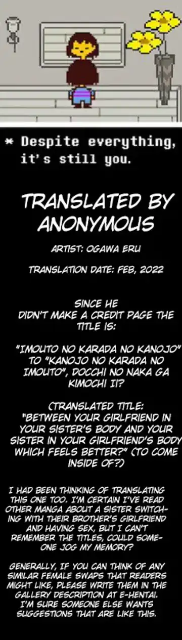 [Ogawa Eru] "Imouto no Karada no Kanojo" to "Kanojo no Karada no Imouto", Docchi no Naka ga Kimochi Ii? Chapters 1-2 Fhentai - Page 59