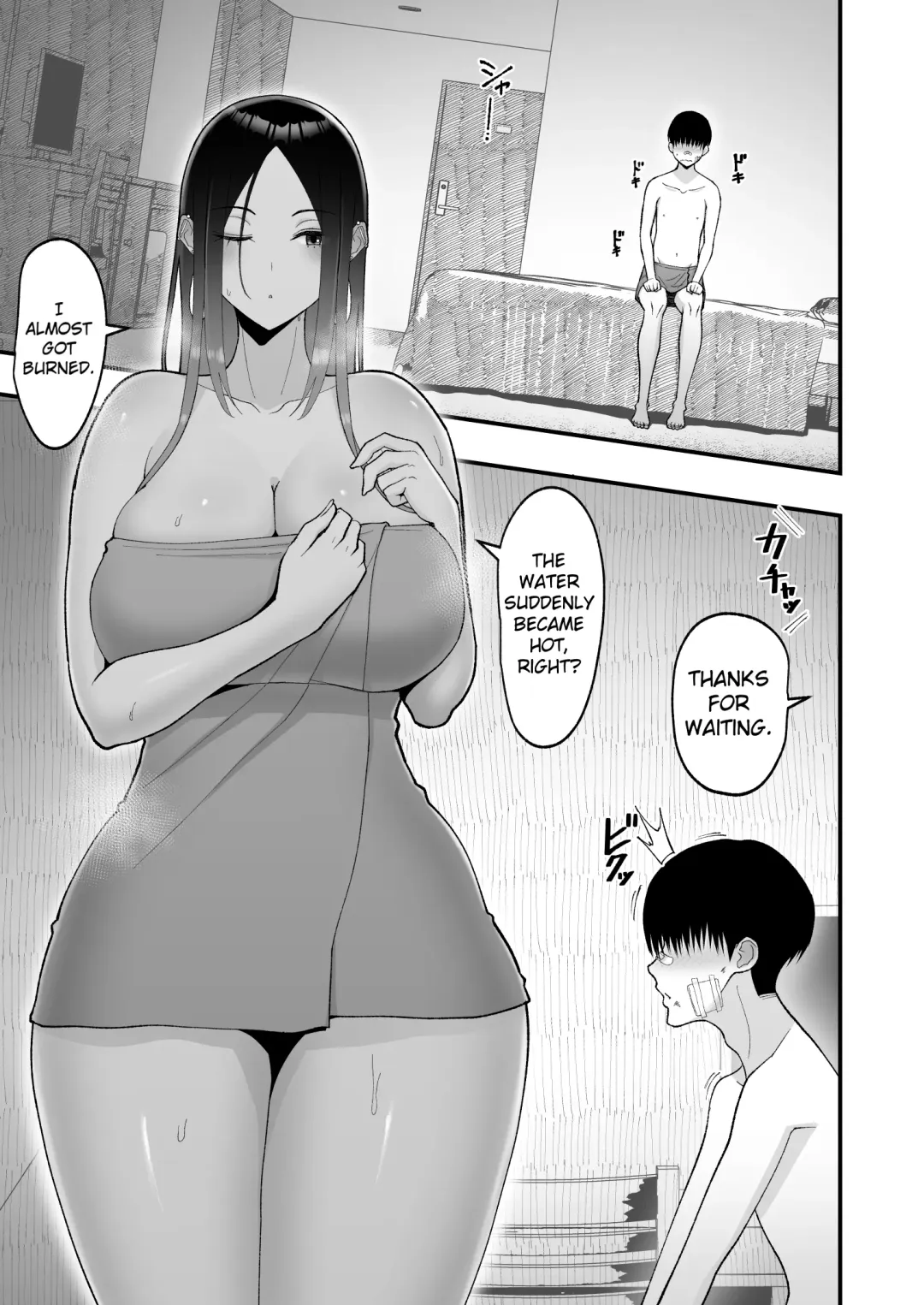 [Sueyuu] Otaku ni Yasashii Gyaru to Icharabu Suru Hanashi Fhentai - Page 33