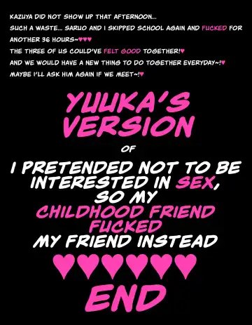 [Motsuaki] YUUKA'S VERSION of Because my childhood friend is not interested in sex, I fucked his friend instead (decensored) Fhentai - Page 103