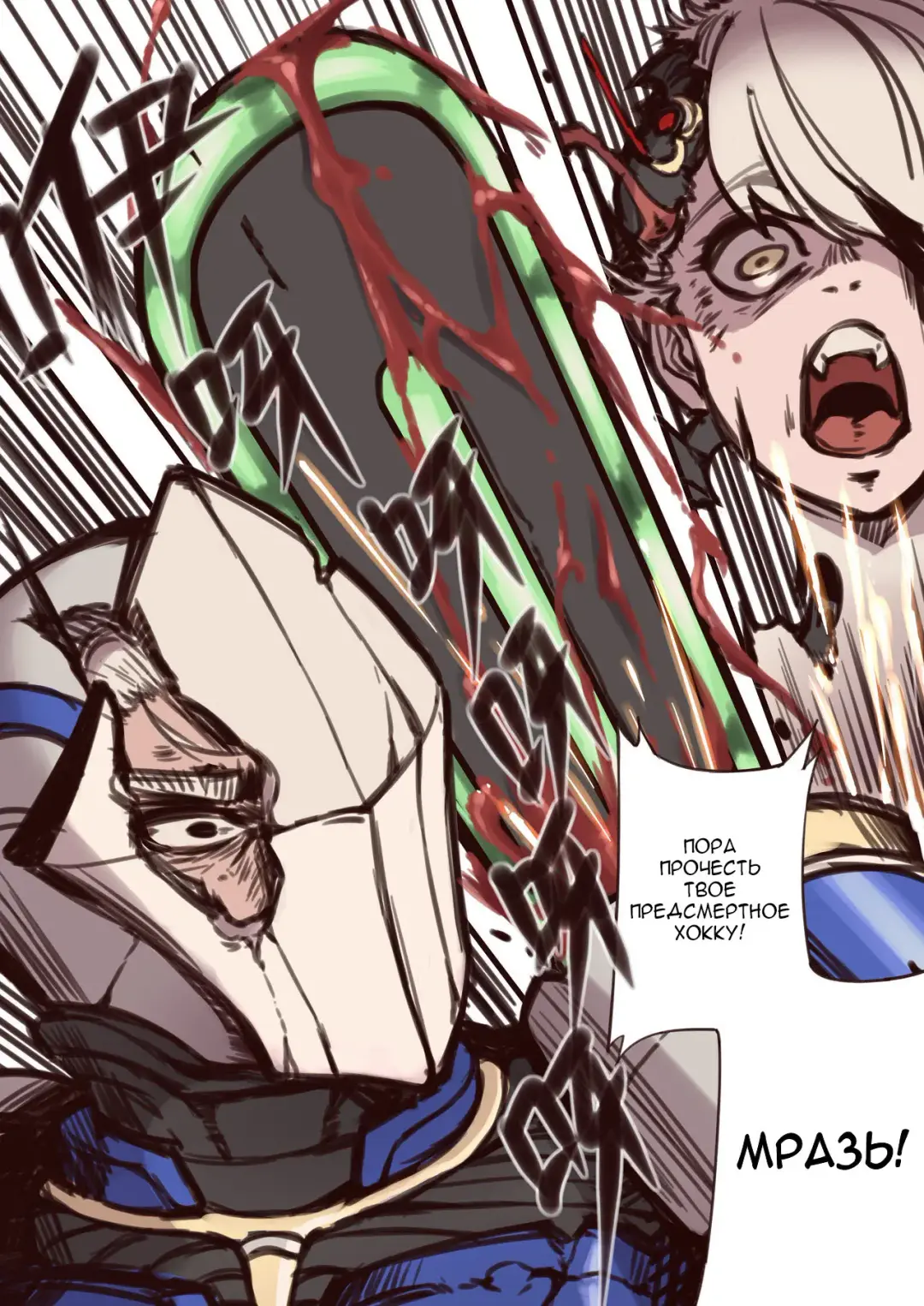 [Xiaohua] Luscious Bride Fhentai - Page 5