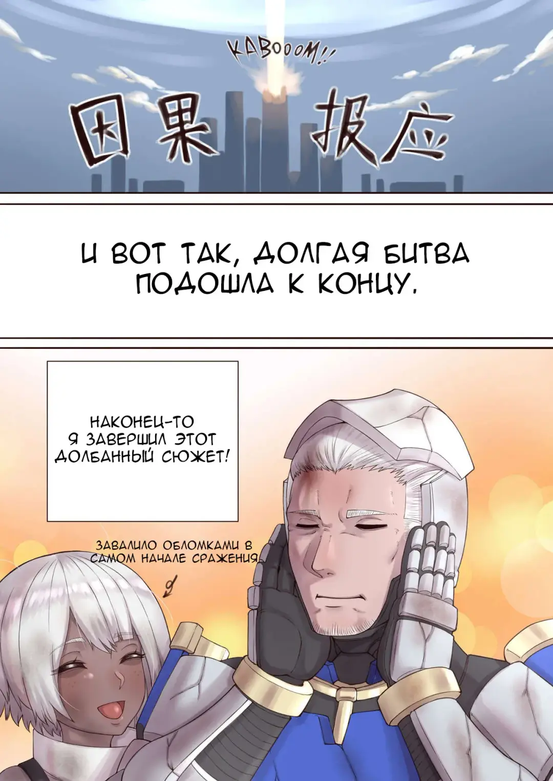 [Xiaohua] Luscious Bride Fhentai - Page 8