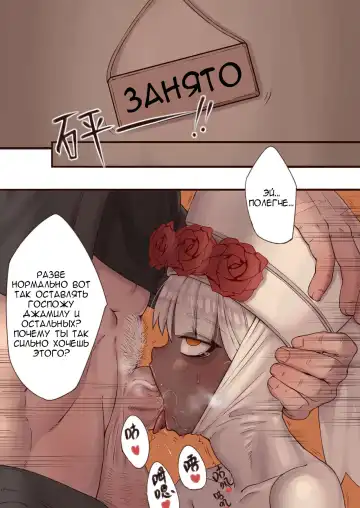 [Xiaohua] Luscious Bride Fhentai.net - Page 10