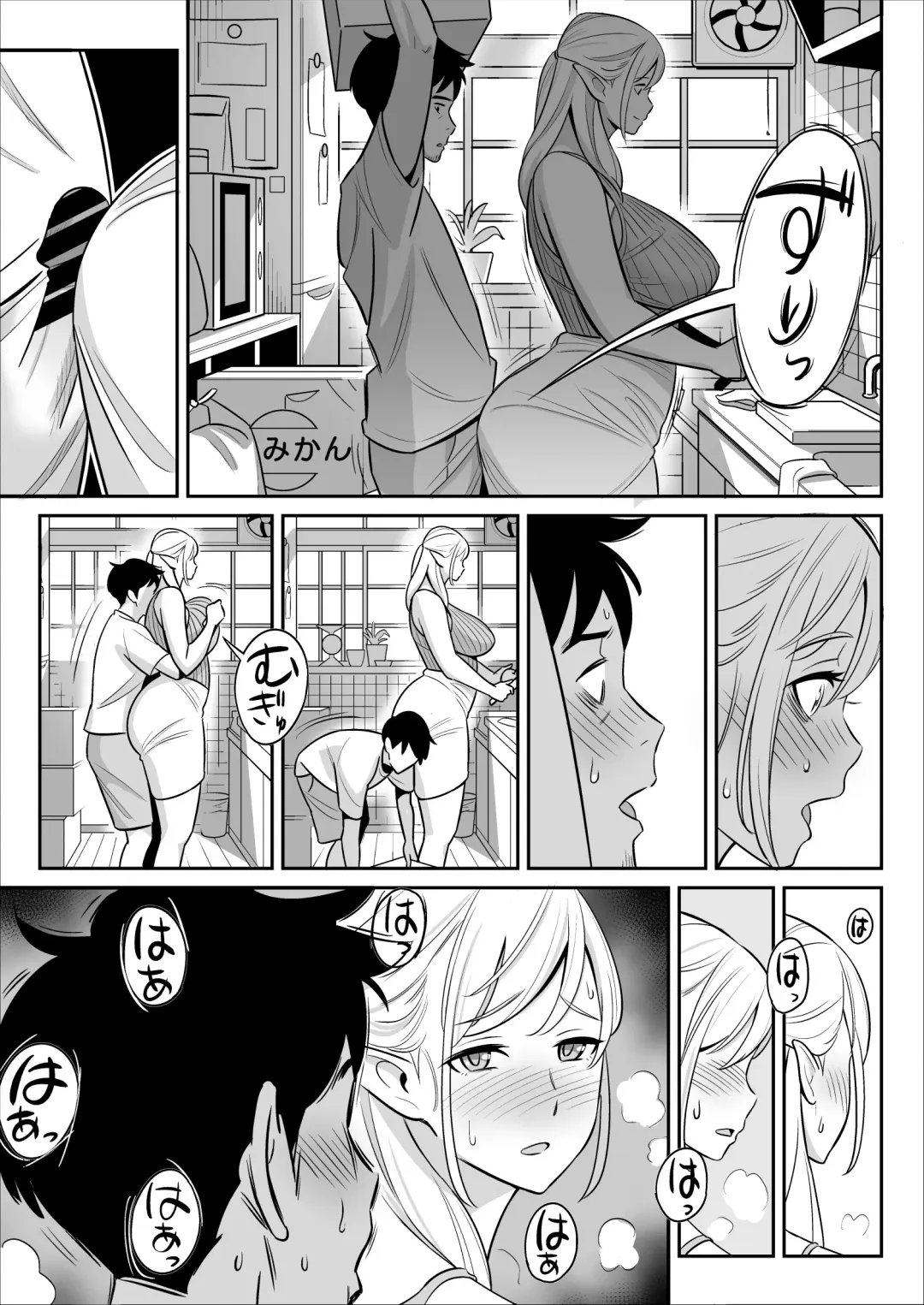 oba wa erufu un jū nen gobusata hōman bodi no bōhatsu | My thicc body aunt that I haven't visit for ten tears Fhentai - Page 12