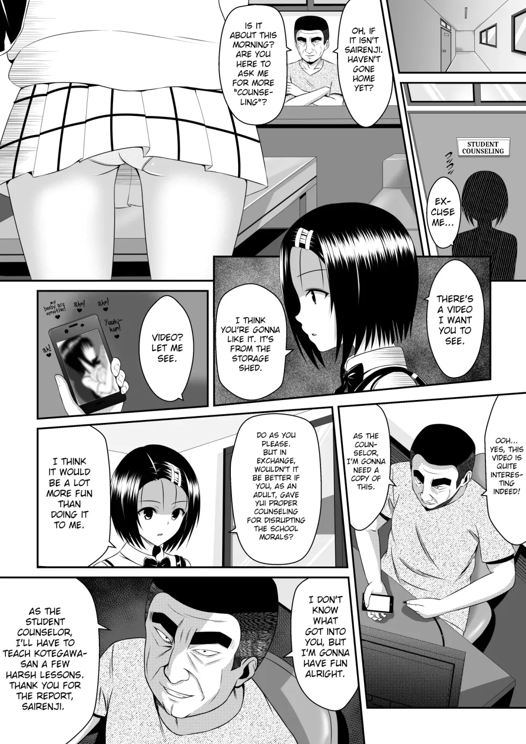Ore no Yui ga Tatta Isshuukan de Netorarete Shimatta Hanashi | My Yui Got Stolen in Just a Week Fhentai - Page 12