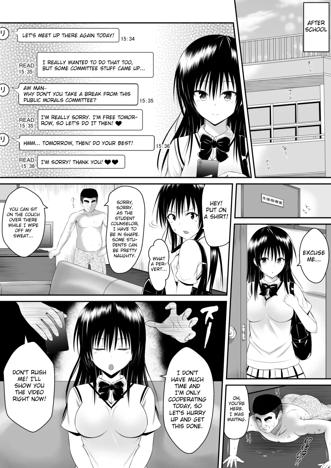 Ore no Yui ga Tatta Isshuukan de Netorarete Shimatta Hanashi | My Yui Got Stolen in Just a Week Fhentai - Page 15