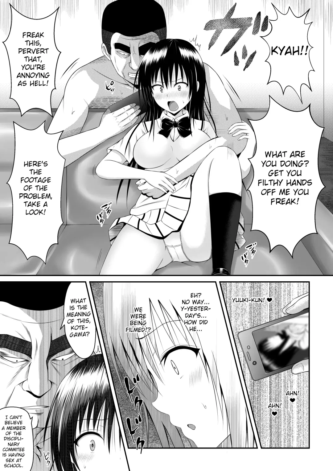 Ore no Yui ga Tatta Isshuukan de Netorarete Shimatta Hanashi | My Yui Got Stolen in Just a Week Fhentai - Page 16