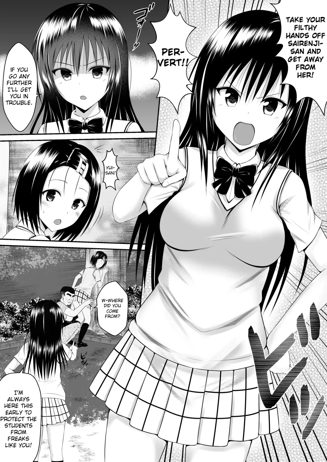 Ore no Yui ga Tatta Isshuukan de Netorarete Shimatta Hanashi | My Yui Got Stolen in Just a Week Fhentai - Page 5