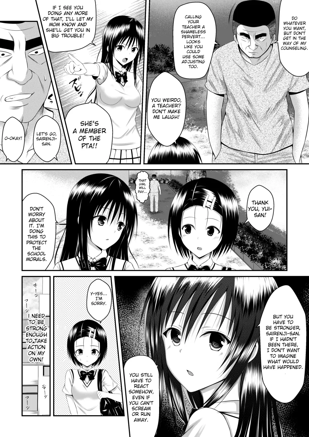 Ore no Yui ga Tatta Isshuukan de Netorarete Shimatta Hanashi | My Yui Got Stolen in Just a Week Fhentai - Page 6