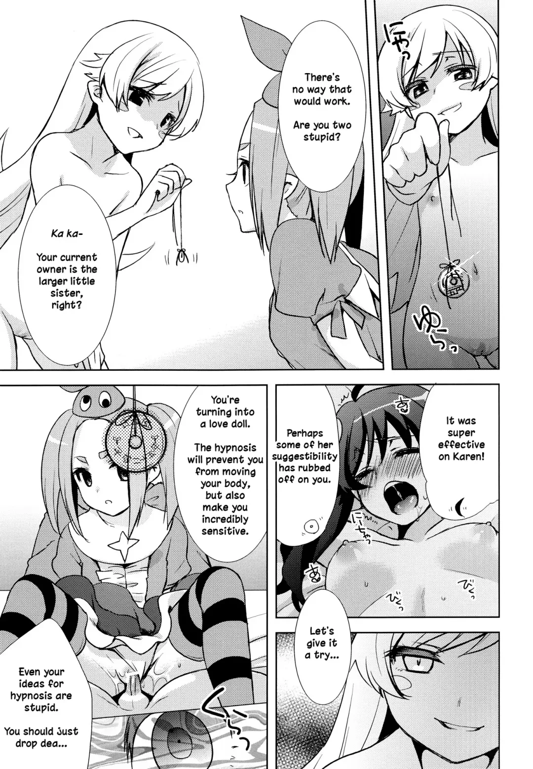 [Yukian] Shinobu Hypno Fhentai - Page 20