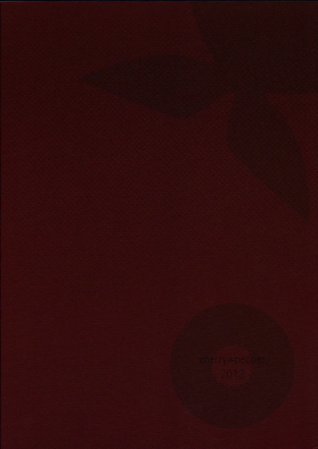 [Yukian] Shinobu Hypno Fhentai - Page 30