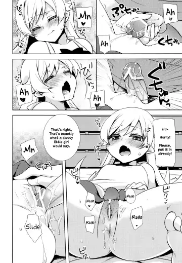 [Yukian] Shinobu Hypno Fhentai.net - Page 13