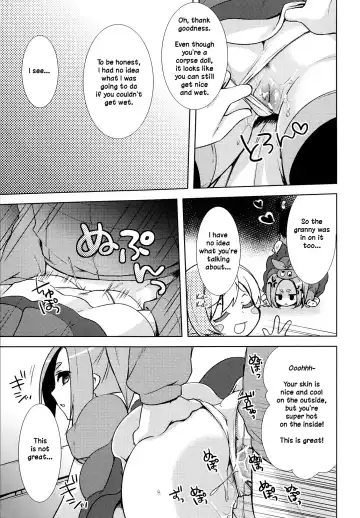 [Yukian] Shinobu Hypno Fhentai.net - Page 18