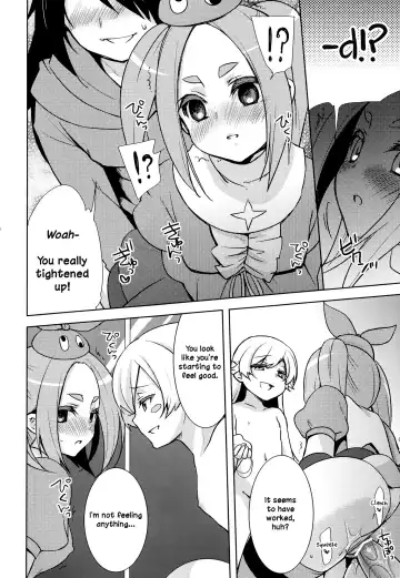 [Yukian] Shinobu Hypno Fhentai.net - Page 21