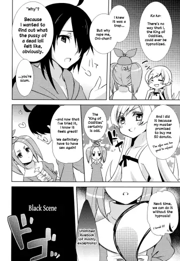 [Yukian] Shinobu Hypno Fhentai.net - Page 27