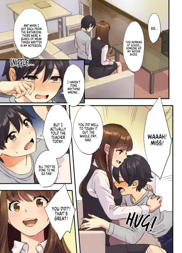 [Oshima Aki] Boku no Tonari no Onee-chan | The Older Girl Next Door (decensored) Fhentai - Page 3