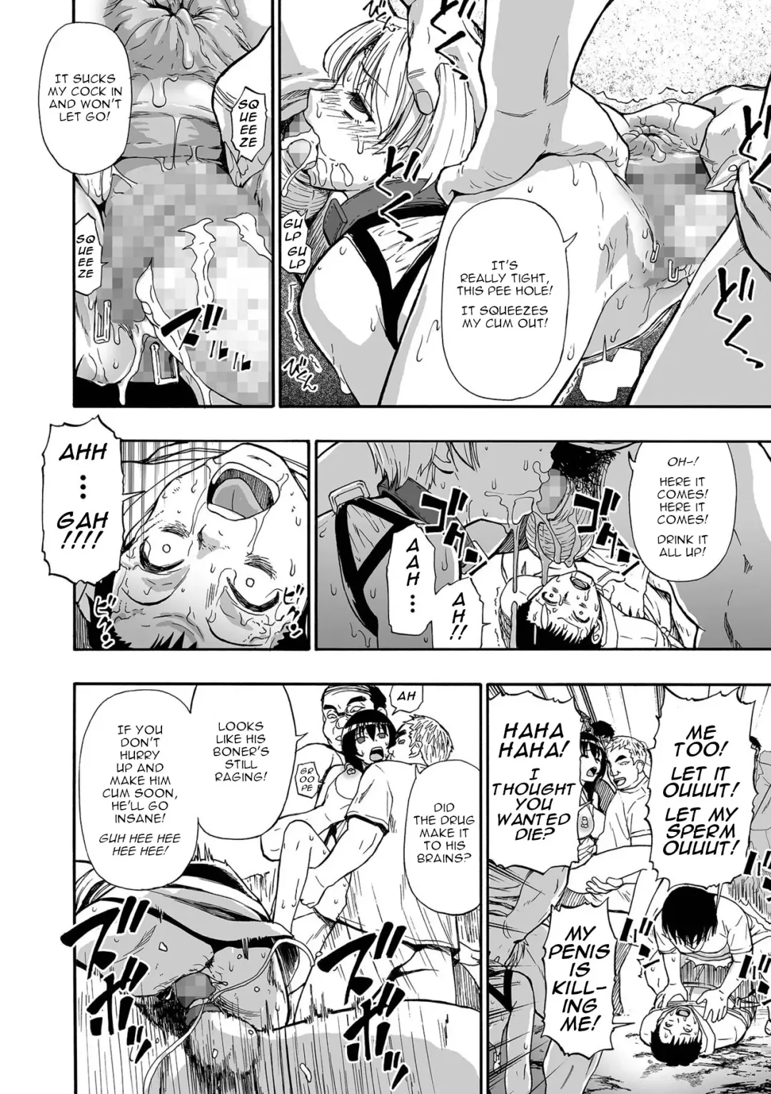 [Oyster] Yagate Azanaheru | Becoming Twisted Ch. 3-9 Fhentai - Page 140