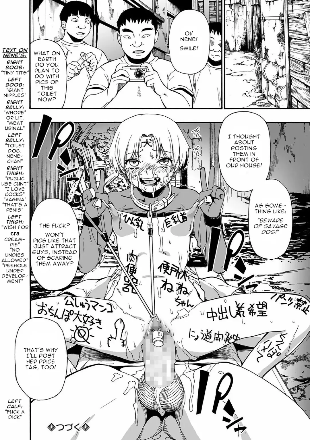 [Oyster] Yagate Azanaheru | Becoming Twisted Ch. 3-9 Fhentai - Page 88