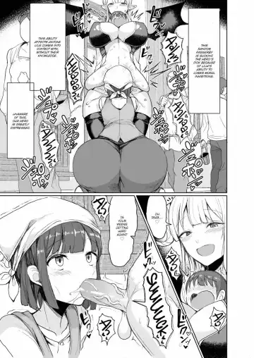 [Motsuaki] A Heavenly Demon And A Devilish Demon Fhentai.net - Page 17