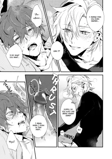 [Fujino - Marumo] W⇔K (decensored) Fhentai - Page 12